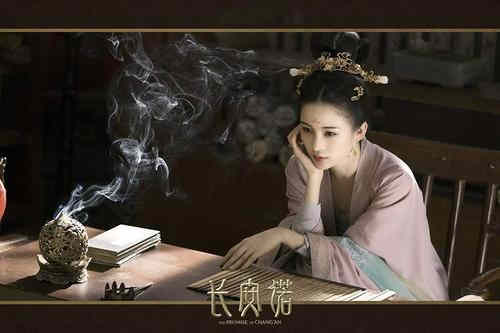 《长安诺》贺兰茗玉的历史原型