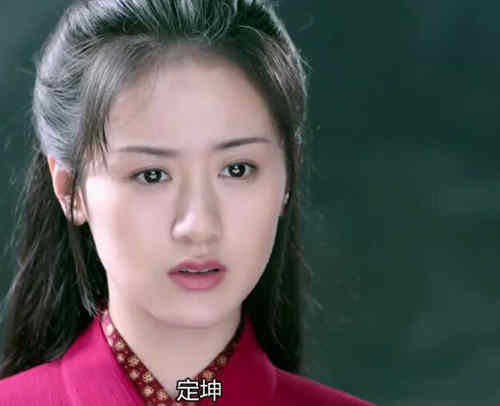 《琉璃》璇玑解除定坤的封印，白帝为何慌了