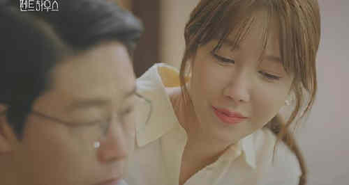 《顶楼》秀莲的家境到底有多强