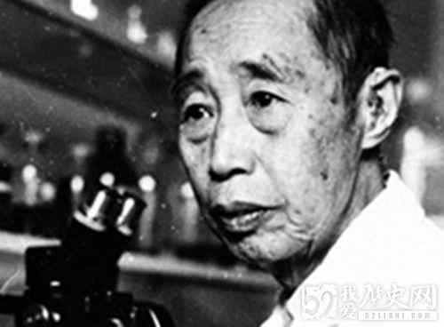 中国胚胎学和发育生物学家童第周出生