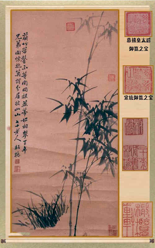 《兰竹芳馨图》作品赏析