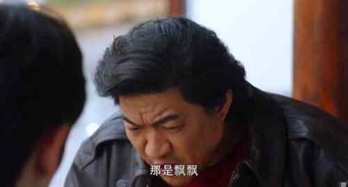 《重启》叶飘飘发现阴谋被灭口