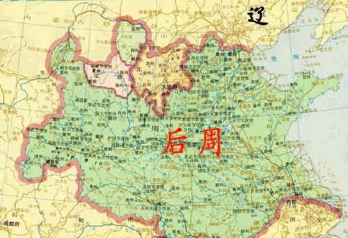 后周北伐契丹之战