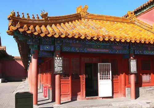 内阁制的历史沿革