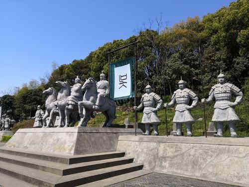 三国东吴是如何建立政权基础的