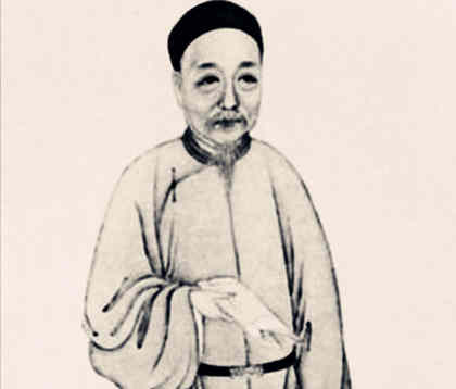 扬州八怪阮元人物生平简介