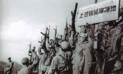 上甘岭战役为什么这么出名