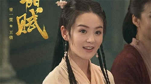 《上阳赋》王倩嫁给贺兰箴了吗