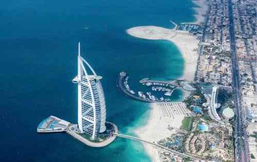 阿拉伯塔酒店在哪里