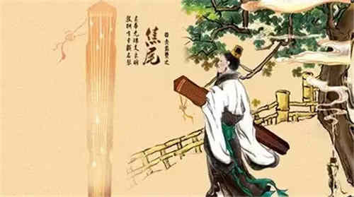 焦尾琴的传说