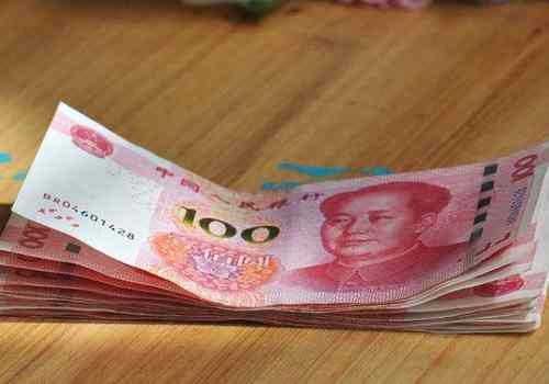 拒收现金违法吗