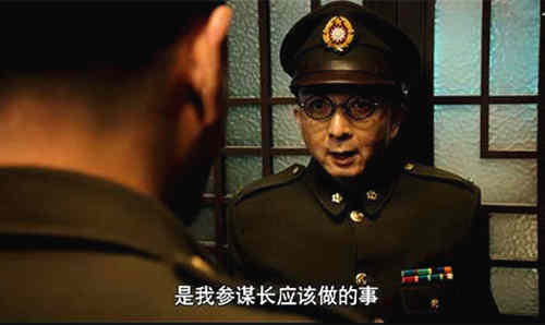 《瞄准》钱珏出了什么馊主意让廖杰下定决心与共军议和
