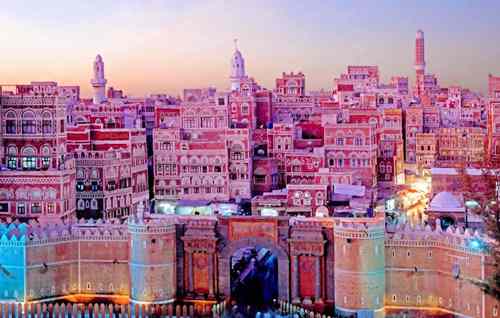 也门是哪个国家的城市
