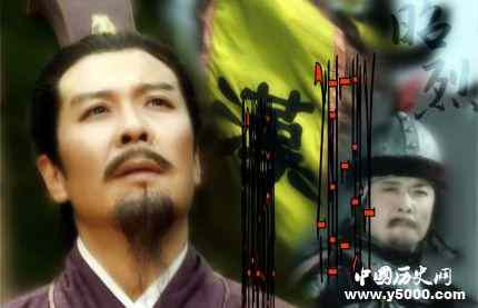 刘备生平事迹简介