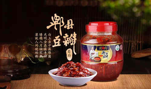 郫县豆瓣有什么优点