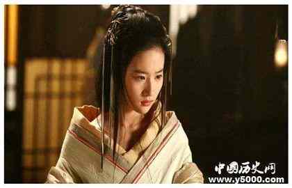项羽妻子的身份