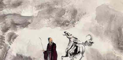 唐代文人对韩愈的评价