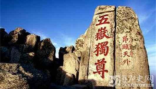宋真宗赵恒泰山封禅的真正原因