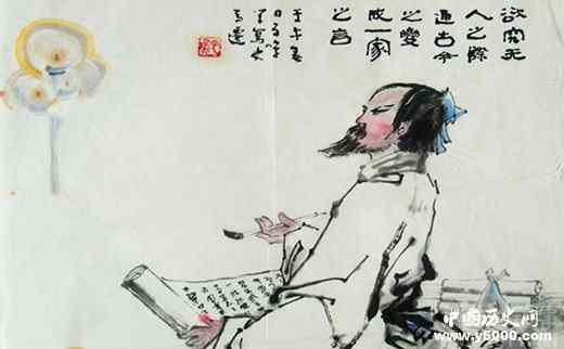 司马迁：中国历史学之父