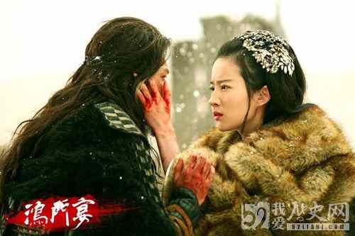 历史上唯一葬入宦官墓穴的皇帝