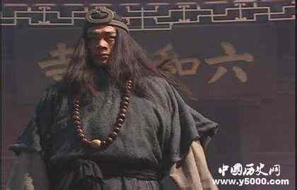 水浒传谁下场最好_水浒传108人物结局_水浒各人物结局是什么_中国历史网