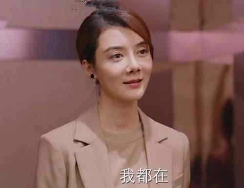 《亲爱的自己》王子茹的心机有多深