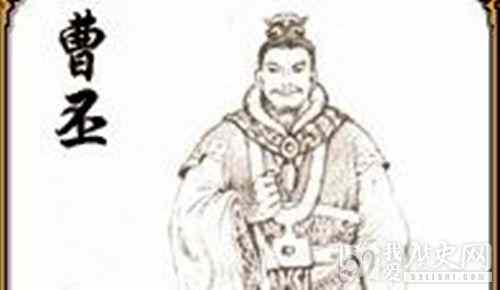 三国时魏文帝、诗人曹丕逝世