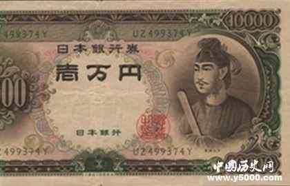 日本摄政王圣德太子简历_隋朝圣德太子_圣德太子的历史地位