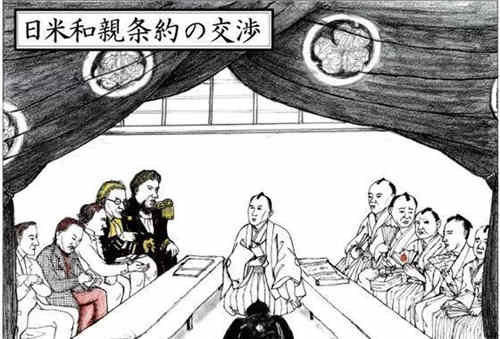 《日美亲善条约》简介
