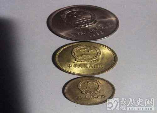 我国发行三种金属人民币