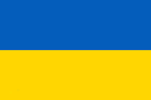 乌克兰的国家象征