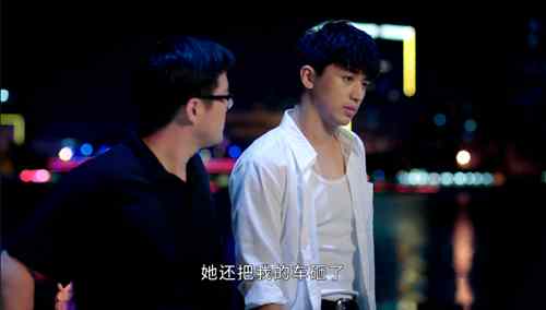 《亲爱的麻洋街》欧小剑为保护众人疏远马晓晓