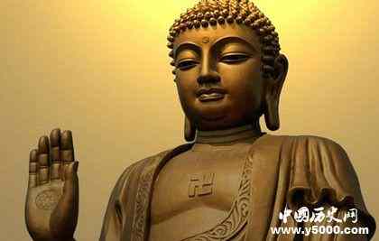 西游记中如来佛祖的前世究竟是谁