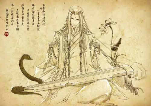 太子长琴是什么仙