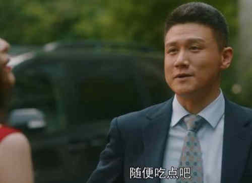 《流金岁月》马先生是谁