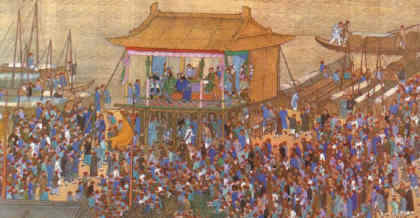 “徽班进京”与“四大徽班”