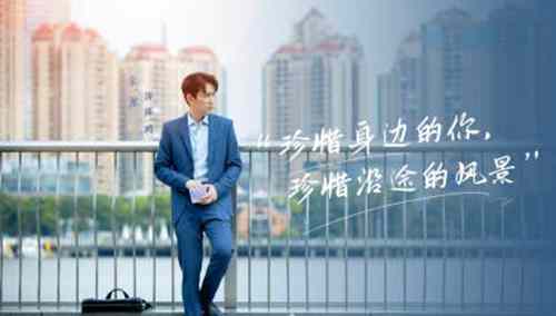 陈一鸣裸辞的原因