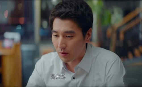 《平凡的荣耀》马西园跳楼自杀与吴恪之的关系
