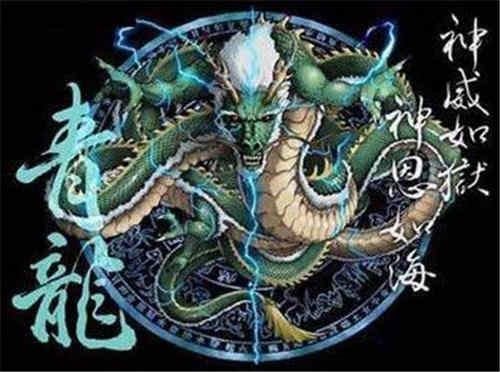 青龙有什么含义