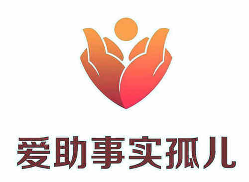 事实孤儿是什么意思