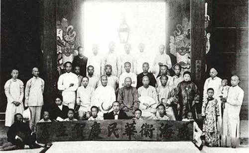 立宪派是什么阶级派别