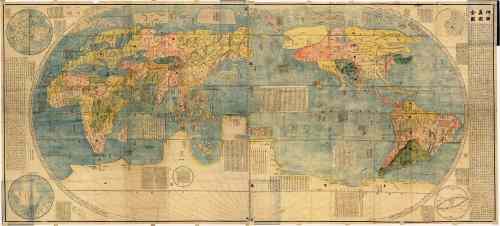 中国第一幅世界地图：《坤舆万国图》
