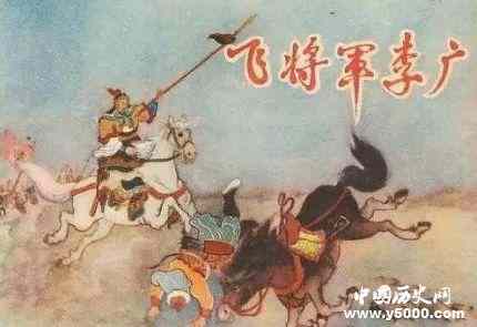 诸葛亮空城计故事