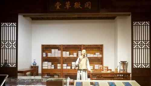 纪晓岚的怪癖何来