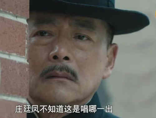 《瞄准》苏文谦终于消灭水母组庄廷凤成猪队友
