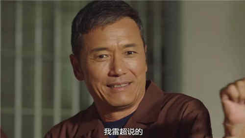 《使徒行者3》卓凯出狱被监听薛家强调查被出卖真相