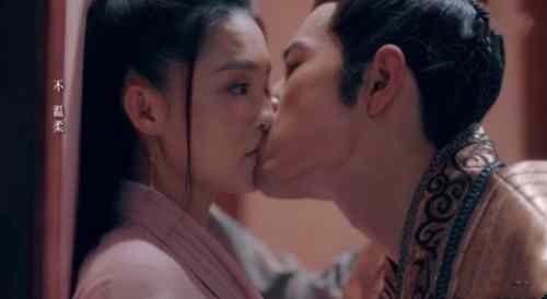 《狼殿下》疾冲强吻马摘星