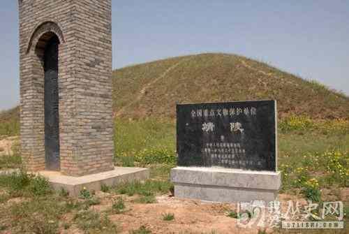 为做王朝第一人 让父亲堆土为陵