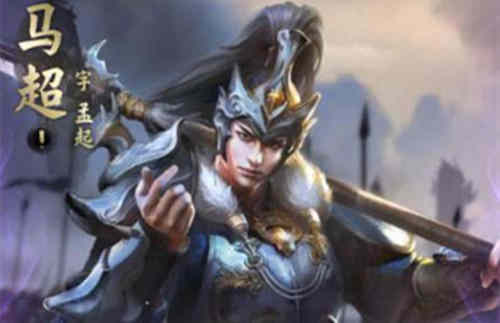 蜀汉五虎上将中哪位下场最惨