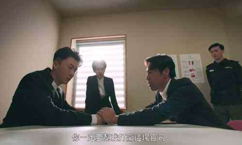 《盲侠大律师2020》盲侠查跨性别者案和贪钱女案